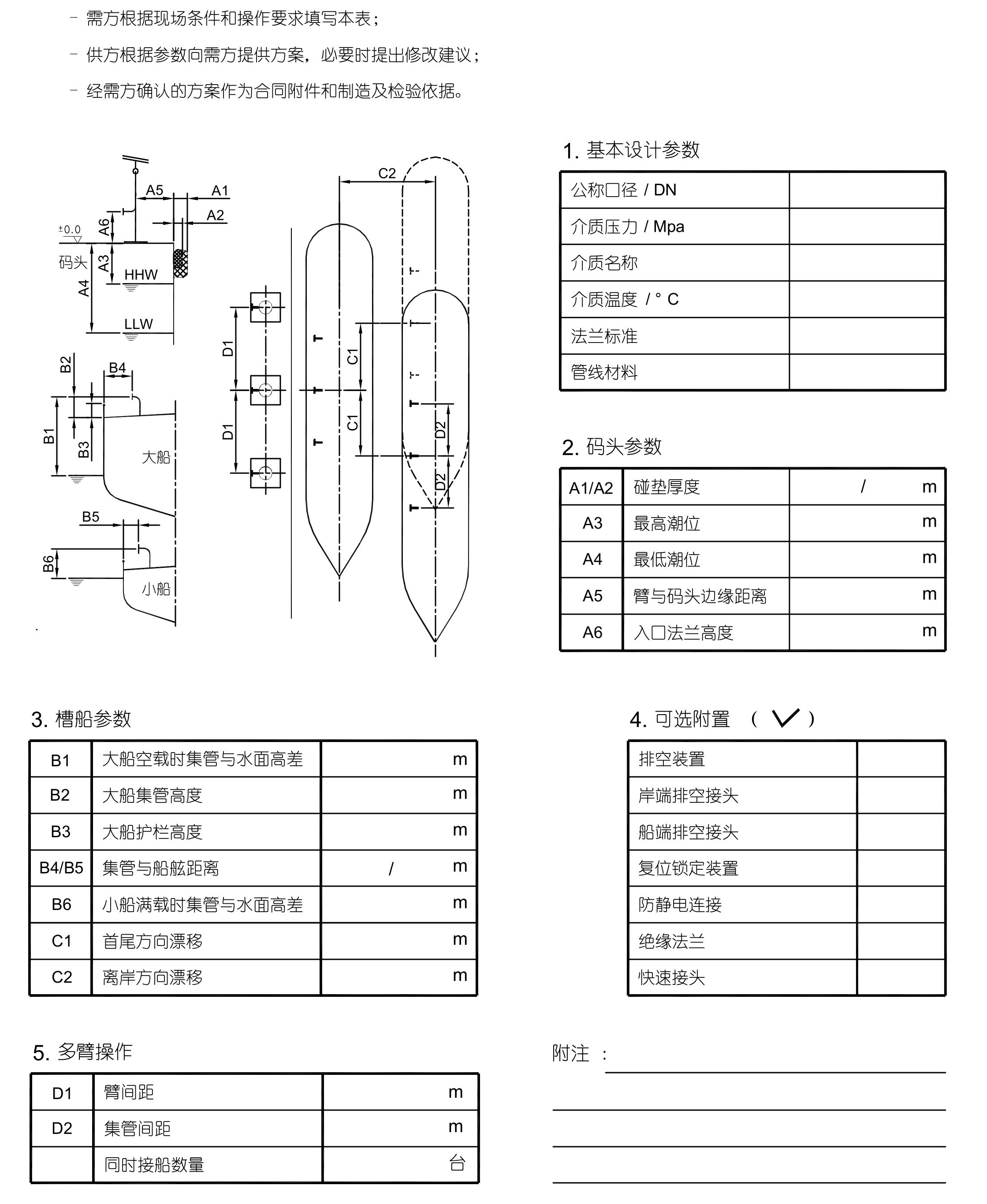 am61m-2.jpg