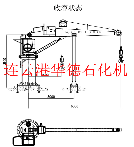 收容状态1.0吨.jpg